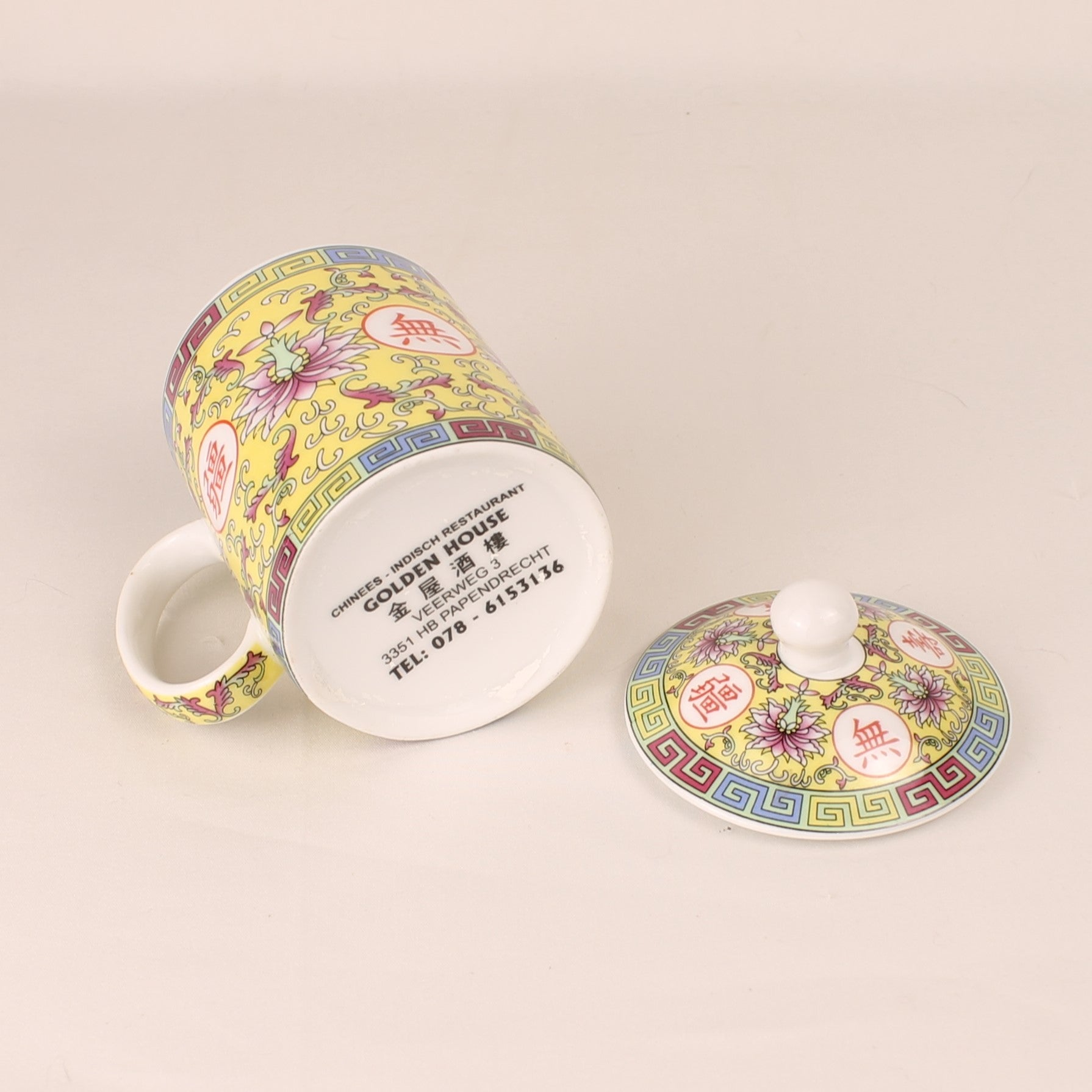 Retro Chinees-Indische Restaurant Theemok met Deksel – Golden House Papendrecht