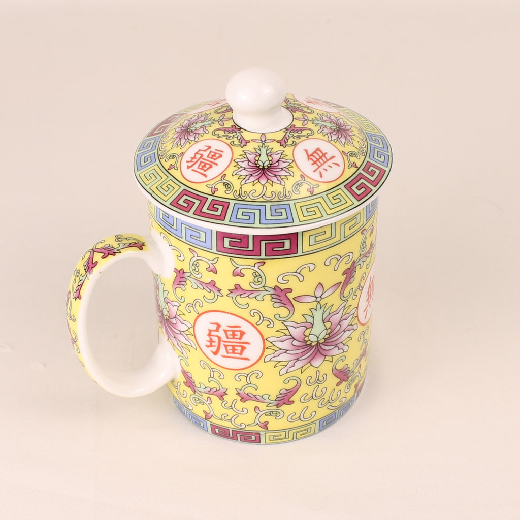 Retro Chinese-Indonesian Restaurant Teacup with Lid – Golden House Papendrecht