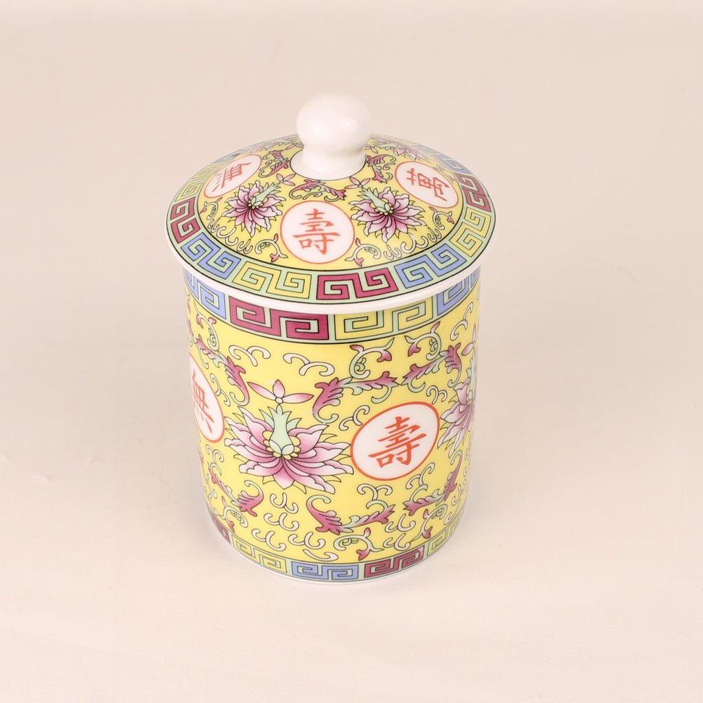Retro Chinese-Indonesian Restaurant Teacup with Lid – Golden House Papendrecht