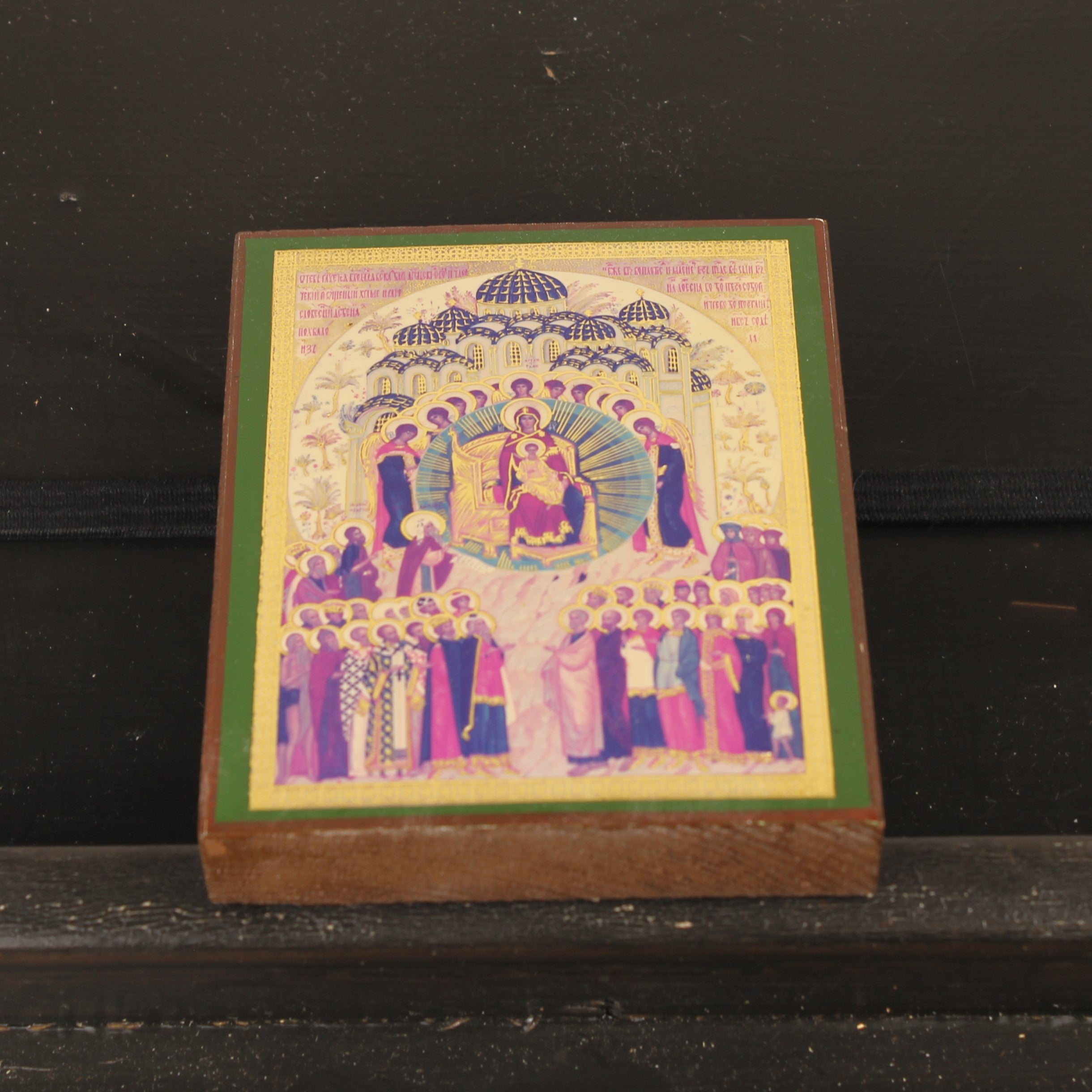 Orthodox Icon on Wooden Panel – Theotokos with Saints