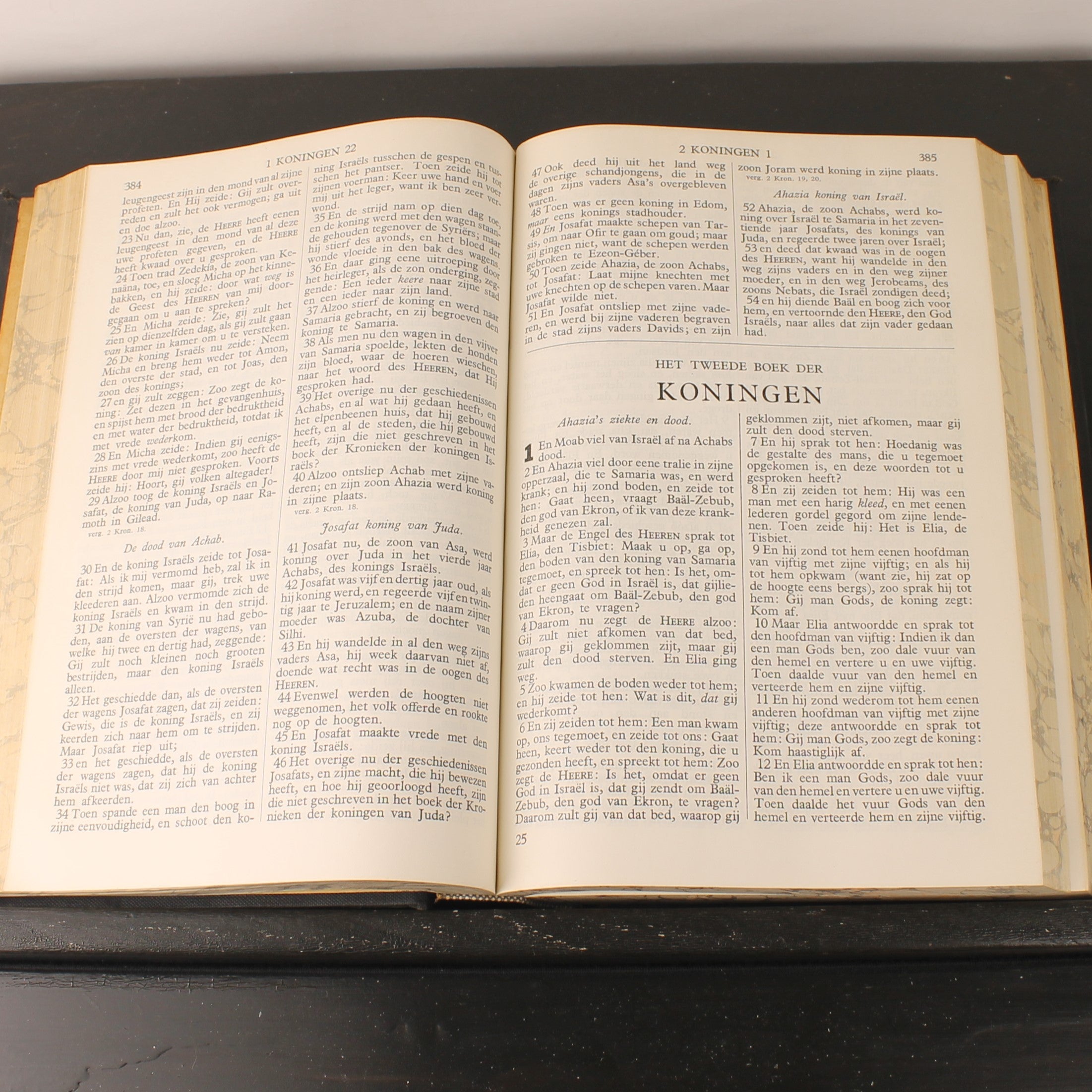 Statenbijbel ca. 1930 – A. Jongbloed Leeuwarden – Groot Formaat 28cm
