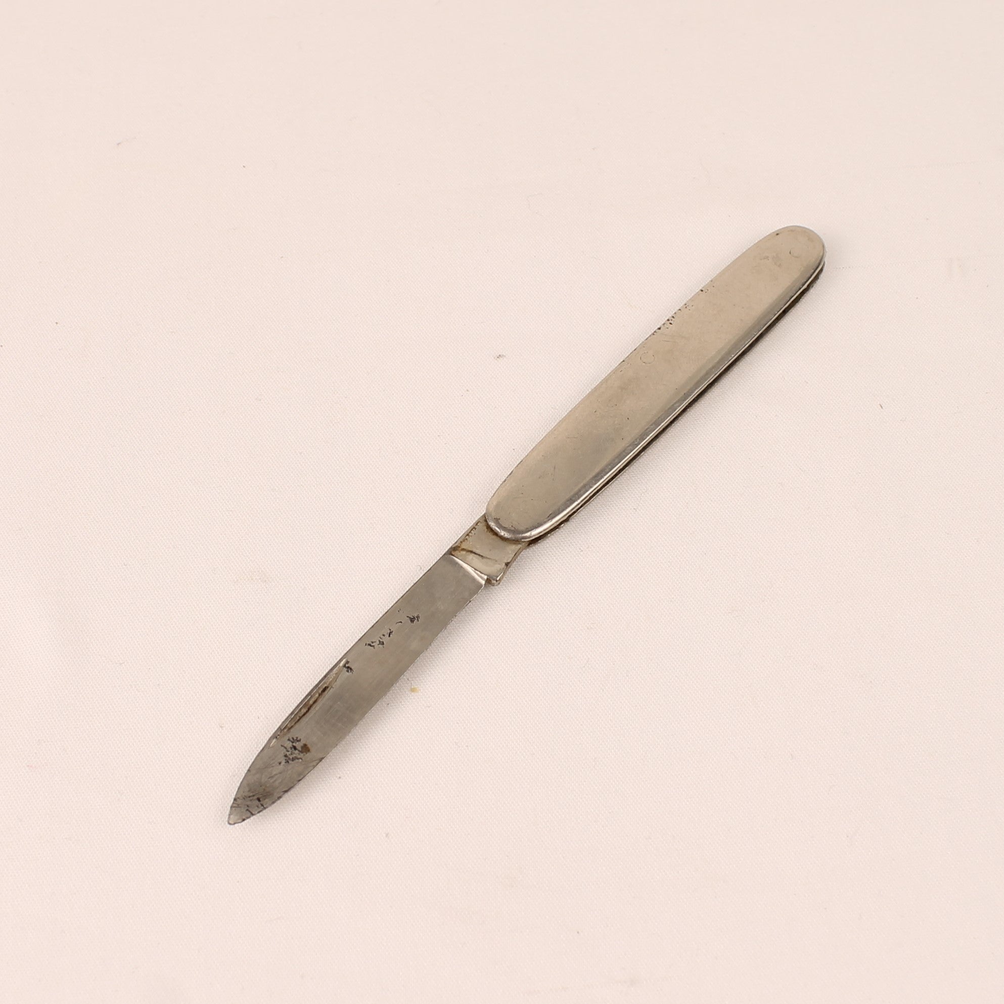 Metalen Zakmes – Mid-Century Penknife – ca. 1920–1950