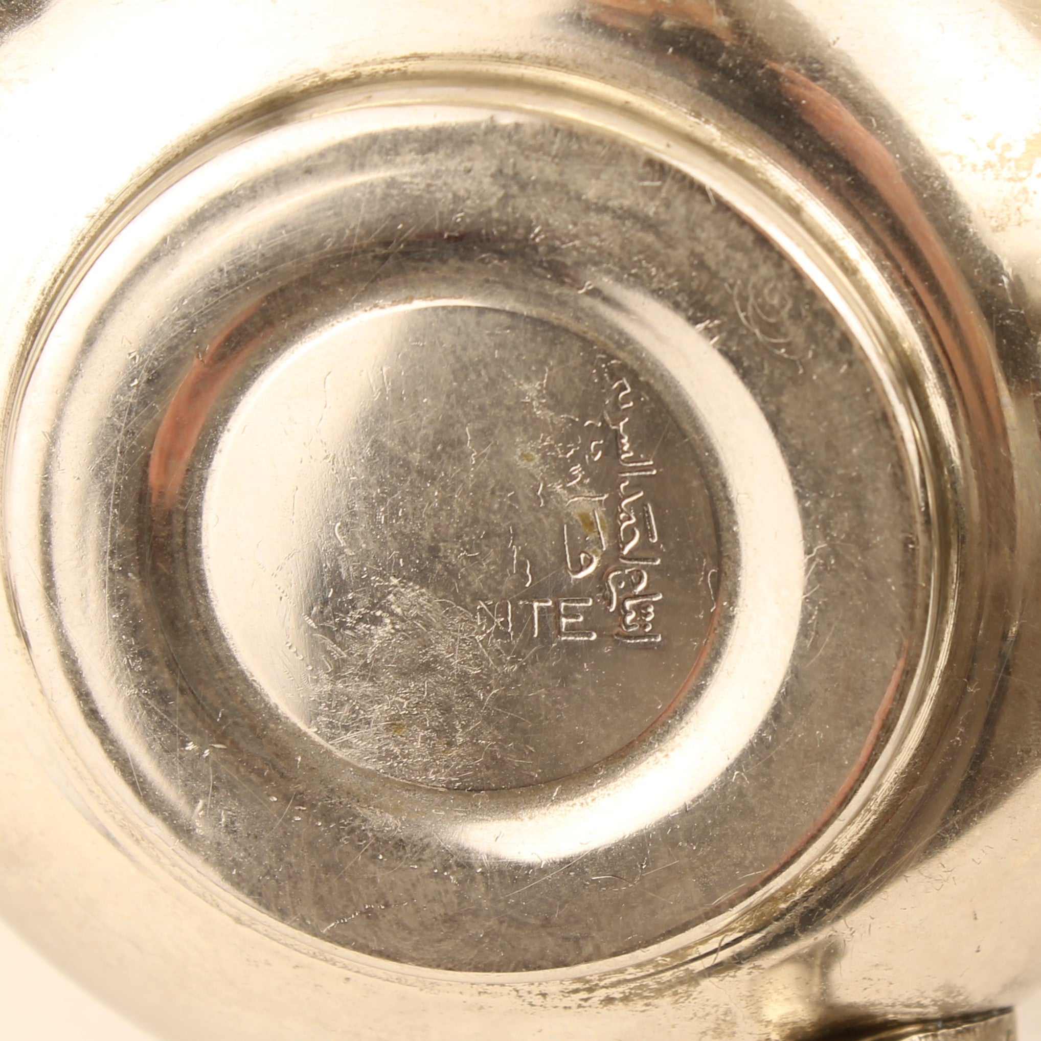 Sucrier et pot à lait argentés sur pieds – Exportation Indienne – Style rococo