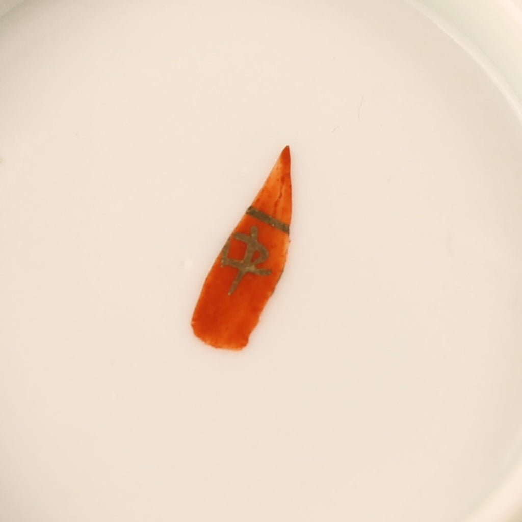 Japanse Handbeschilderde Sierpot - Dubbel Oor - Satsuma Stijl - ca. 1925–1945