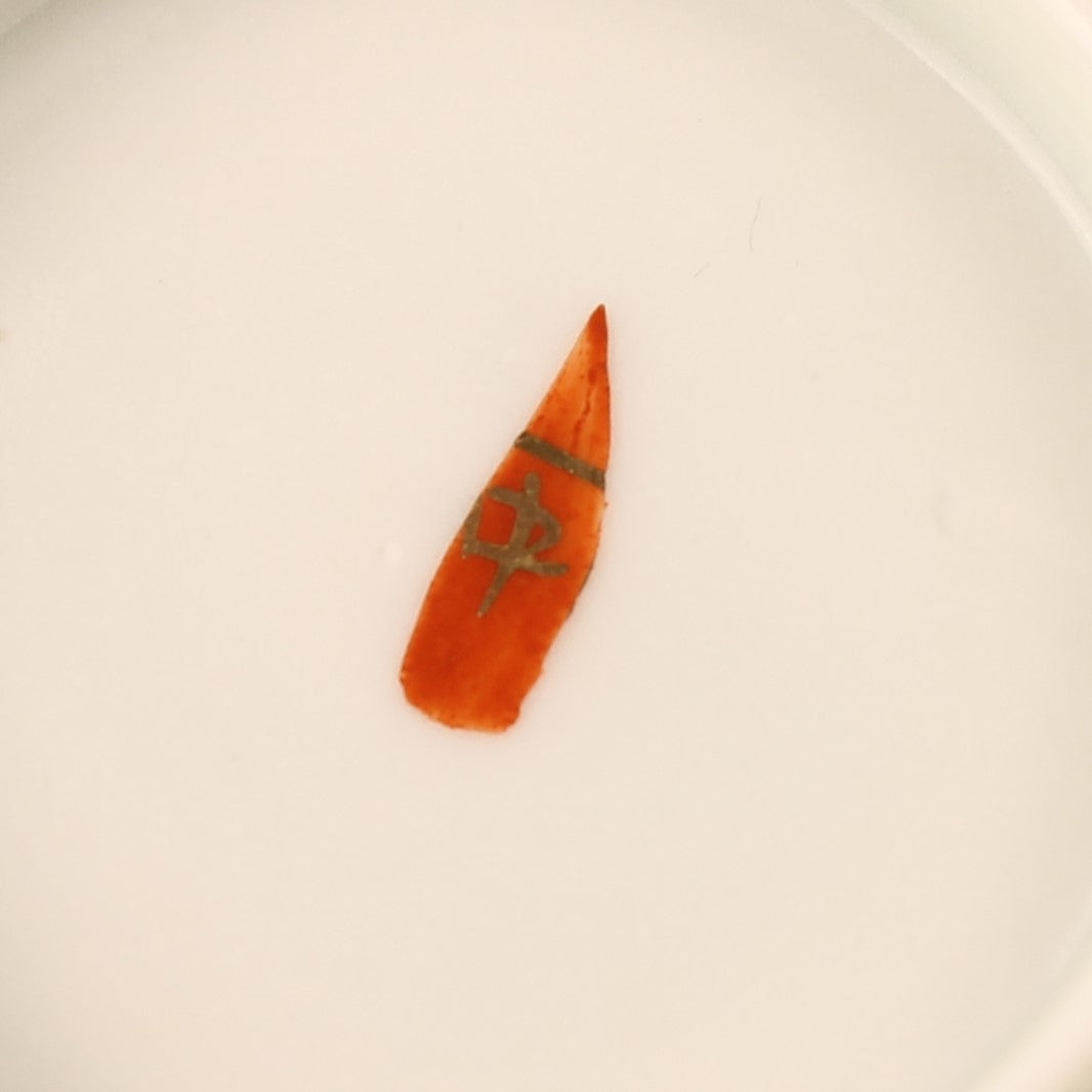 Japanse Handbeschilderde Sierpot - Dubbel Oor - Satsuma Stijl - ca. 1925–1945