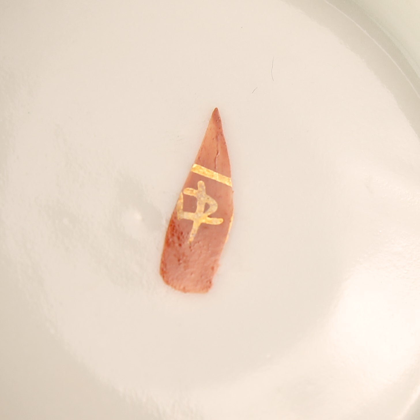 Pot Ornemental Japonais Peint à la Main - Double Anse - Style Satsuma - c. 1925-1945