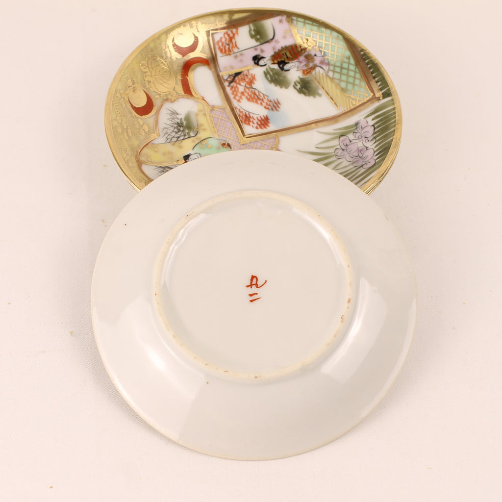 Japans Eggshell Porselein Mokka Servies – Rijk Verguld en Handbeschilderd