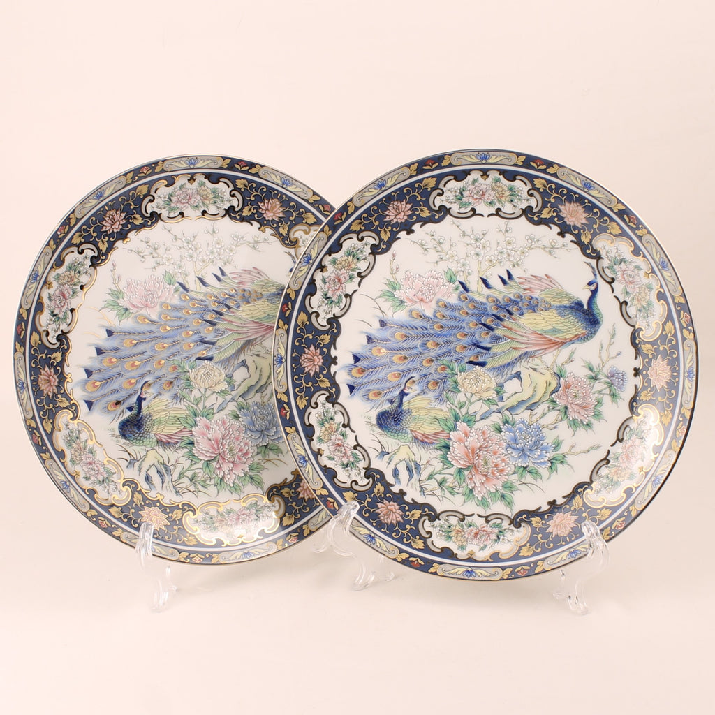 Sierborden met afbeelding Pauw en Bloemen – VAGA International – Rijk Verguld Relief Decor – 21 cm