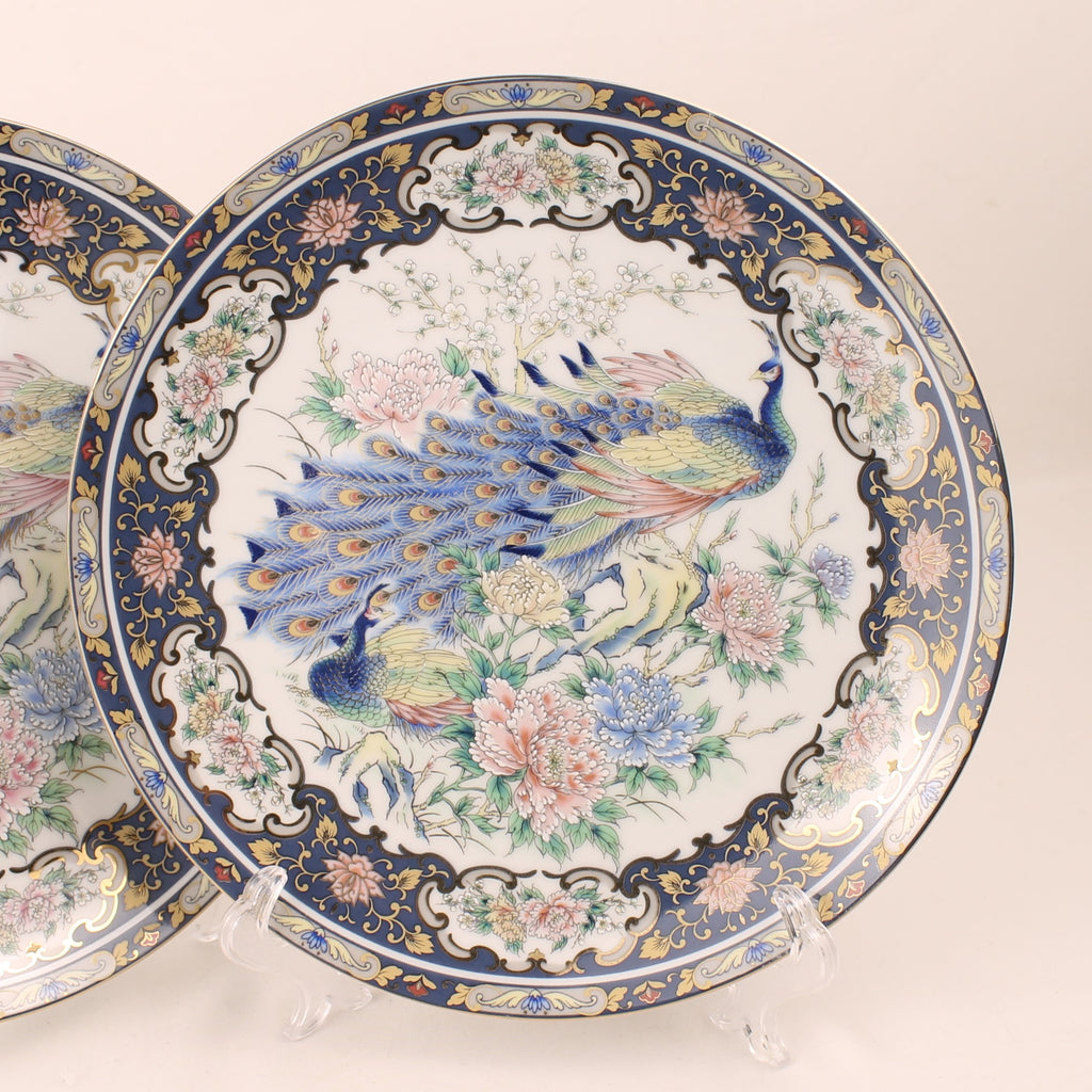 Sierborden met afbeelding Pauw en Bloemen – VAGA International – Rijk Verguld Relief Decor – 21 cm