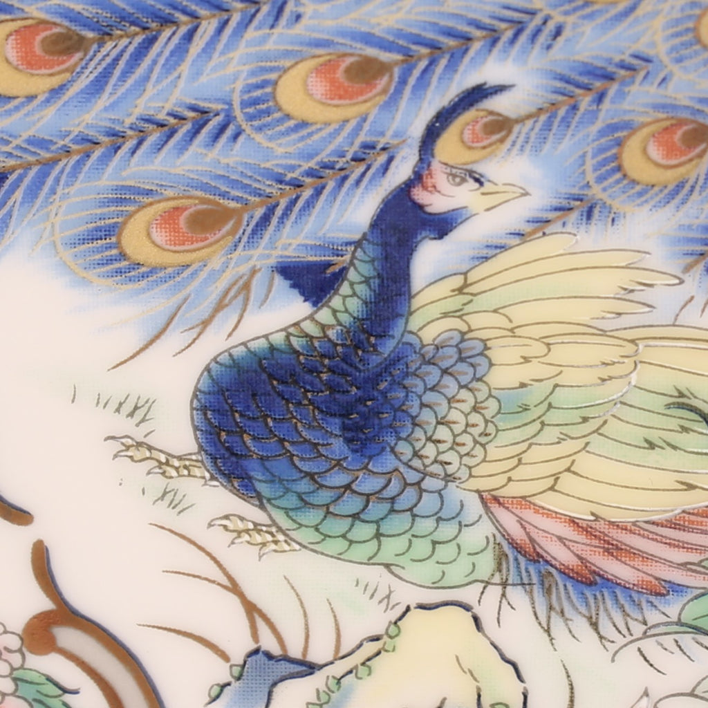 Sierborden met afbeelding Pauw en Bloemen – VAGA International – Rijk Verguld Relief Decor – 21 cm