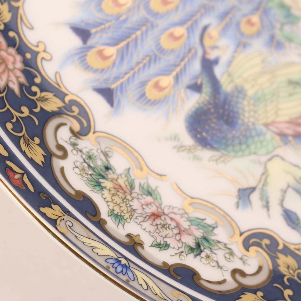 Sierborden met afbeelding Pauw en Bloemen – VAGA International – Rijk Verguld Relief Decor – 21 cm