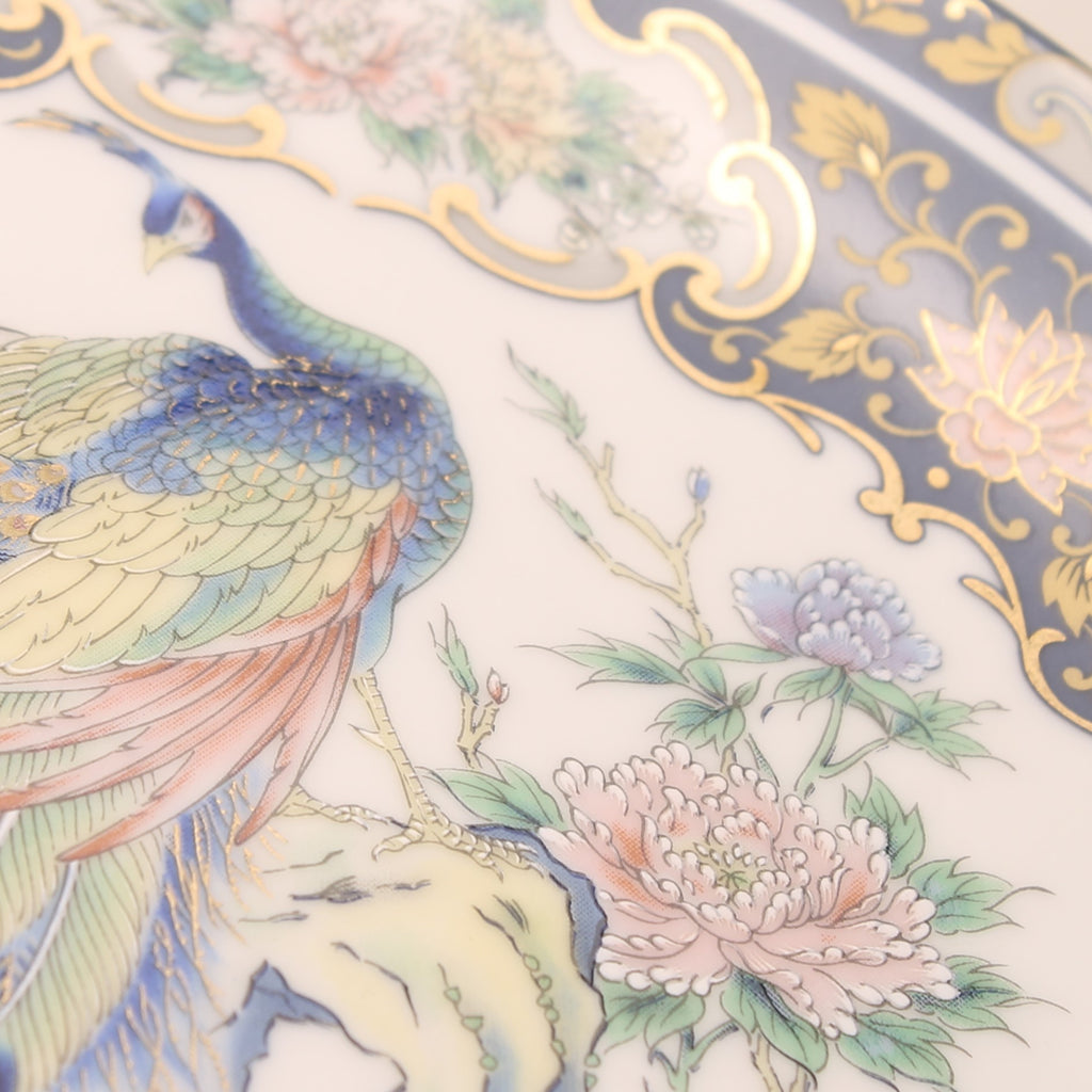 Sierborden met afbeelding Pauw en Bloemen – VAGA International – Rijk Verguld Relief Decor – 21 cm