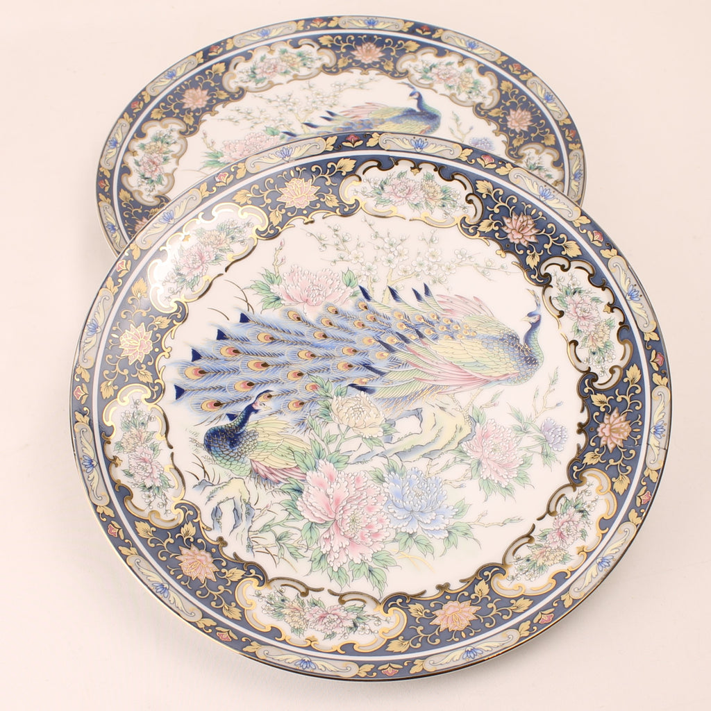 Sierborden met afbeelding Pauw en Bloemen – VAGA International – Rijk Verguld Relief Decor – 21 cm