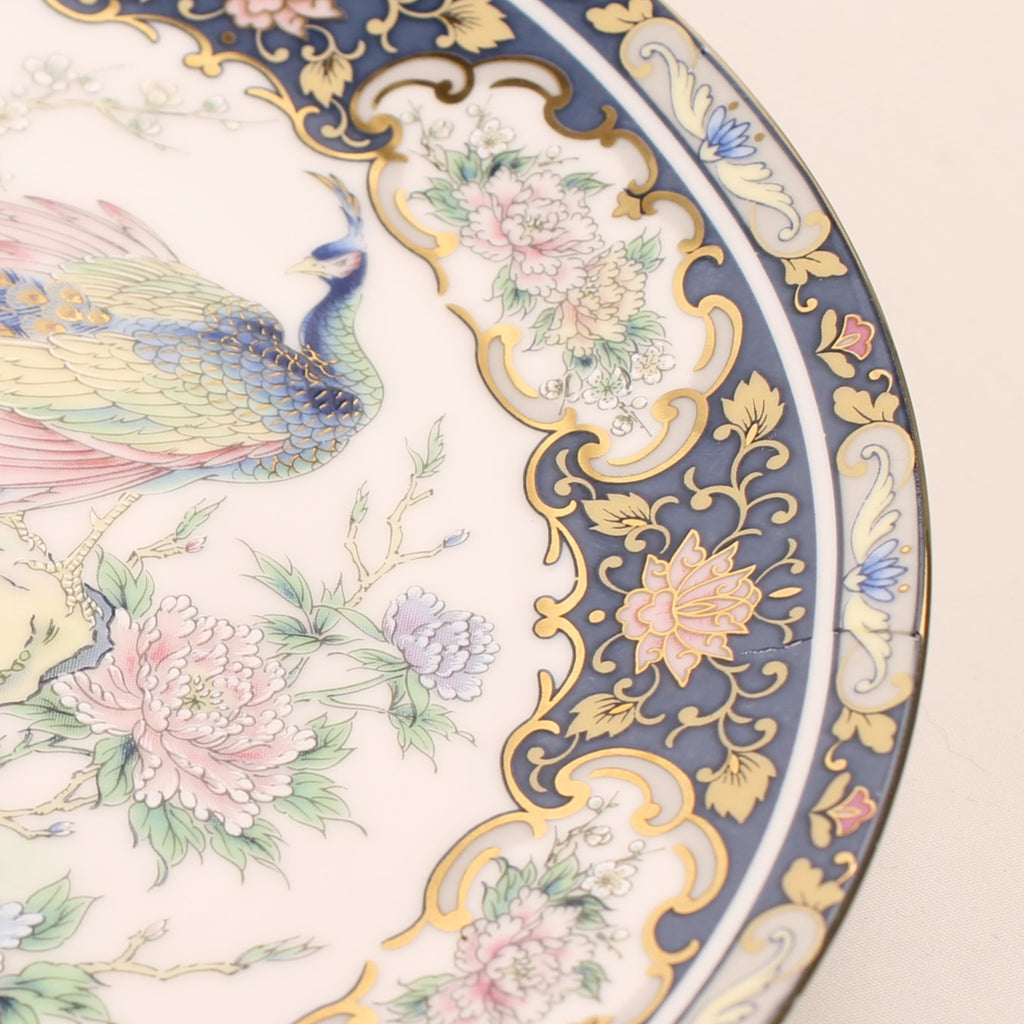 Sierborden met afbeelding Pauw en Bloemen – VAGA International – Rijk Verguld Relief Decor – 21 cm