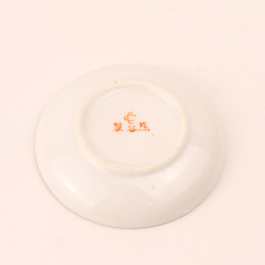 Japans Satsuma-Stijl Moriage Mini Schoteltje – Showa Periode – 8,5 cm – Rijk Verguld