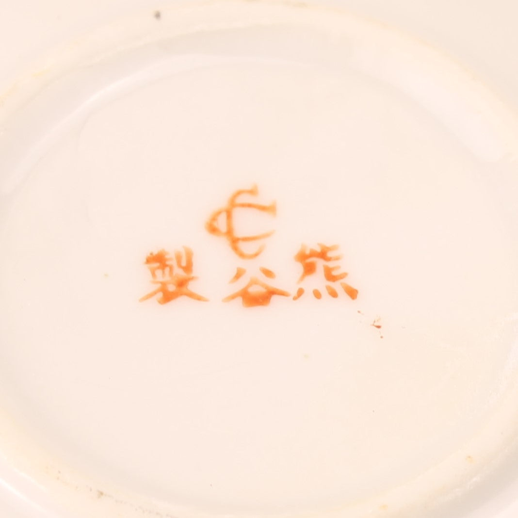 Japans Satsuma-Stijl Moriage Mini Schoteltje – Showa Periode – 8,5 cm – Rijk Verguld