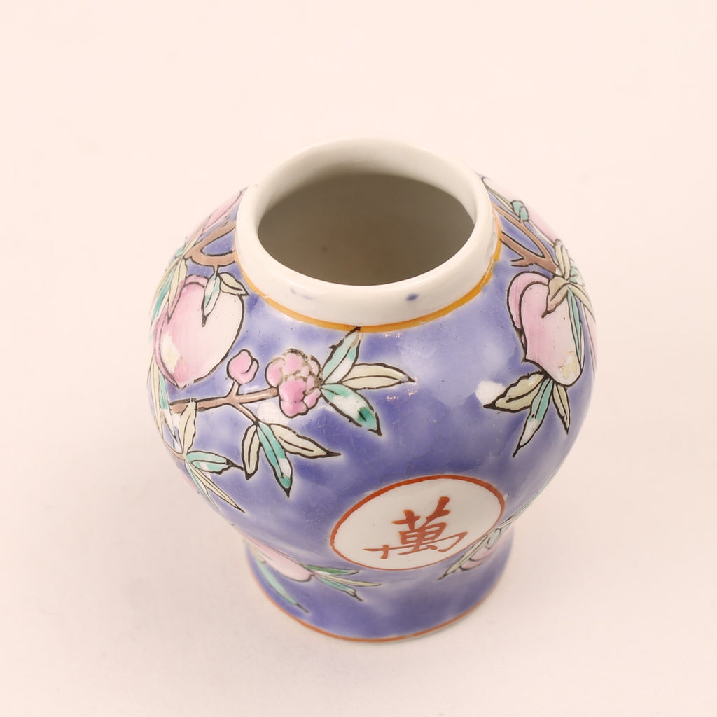 Chinees Porseleinen Potje met Deksel - Perzik & Shou Symbool - 9 cm