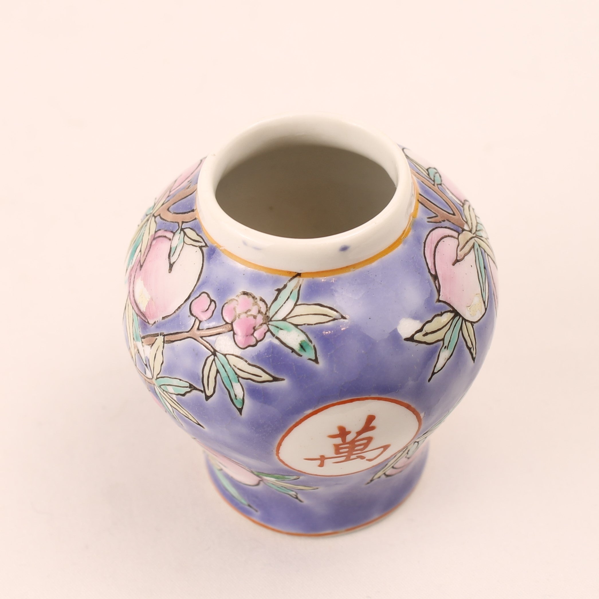 Chinees Porseleinen Potje met Deksel - Perzik & Shou Symbool - 9 cm