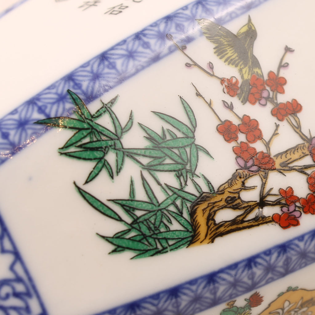 Chinese Zeshoekige Porseleinen Vaas – Blauw-Wit & Polychroom Decor – 24 cm