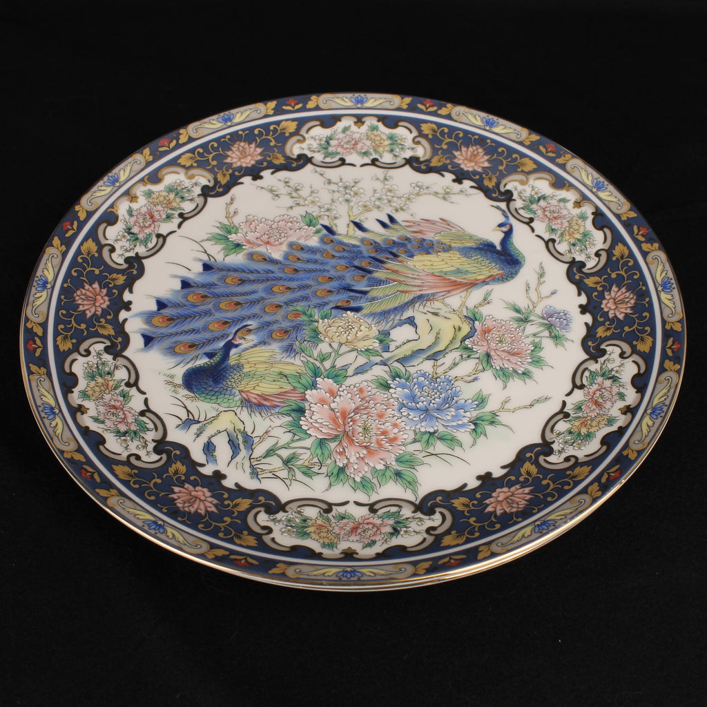 Sierborden met afbeelding Pauw en Bloemen – VAGA International – Rijk Verguld Relief Decor – 21 cm