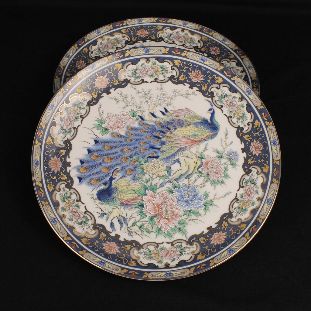 Sierborden met afbeelding Pauw en Bloemen – VAGA International – Rijk Verguld Relief Decor – 21 cm