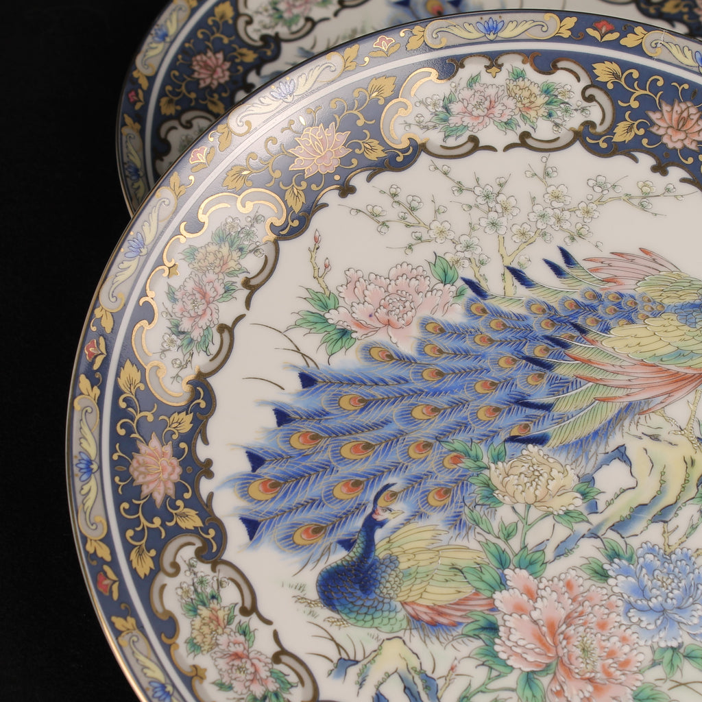 Sierborden met afbeelding Pauw en Bloemen – VAGA International – Rijk Verguld Relief Decor – 21 cm