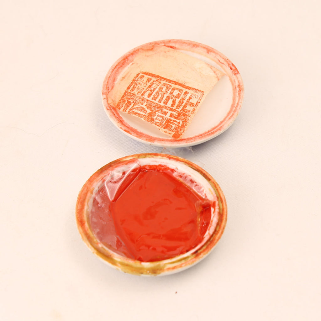 Sceau chinois en pierre sculptée à la main avec dragons – Personnalisé “HARRIE” – Étui à encre inclus – 10 cm