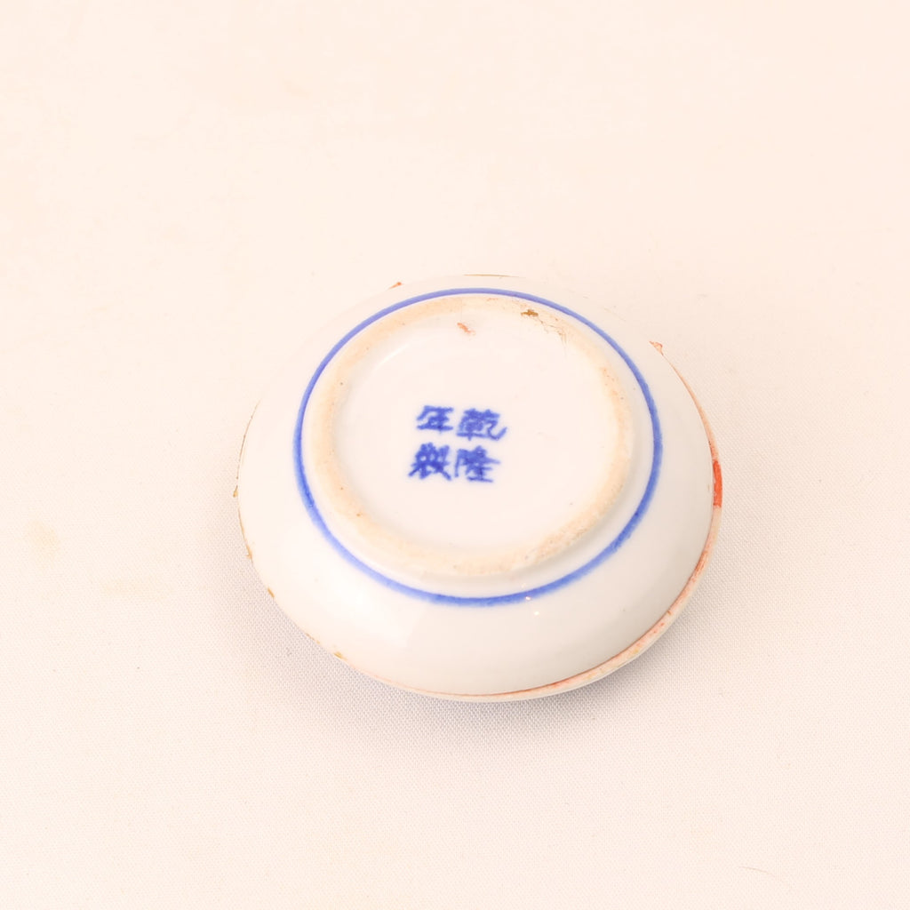 Sceau chinois en pierre sculptée à la main avec dragons – Personnalisé “HARRIE” – Étui à encre inclus – 10 cm