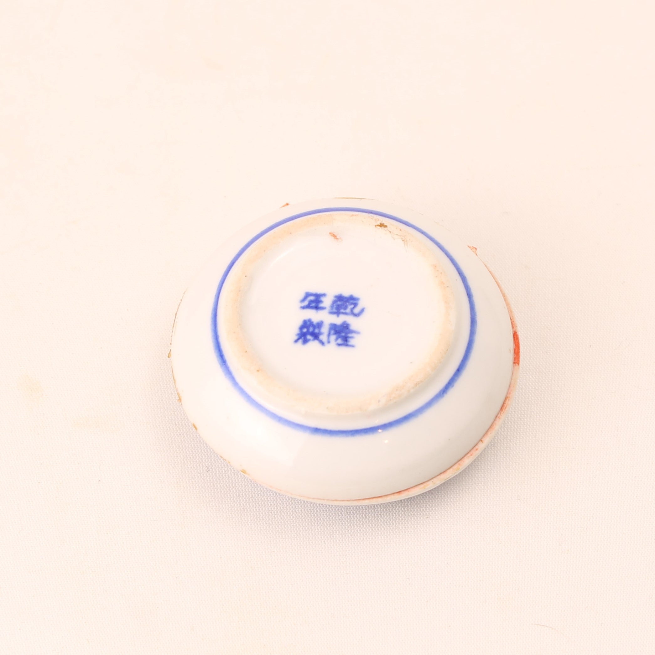 Sceau chinois en pierre sculptée à la main avec dragons – Personnalisé “HARRIE” – Étui à encre inclus – 10 cm