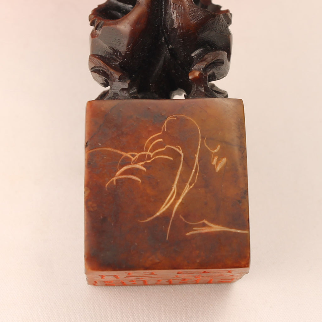 Sceau chinois en pierre sculptée à la main avec dragons – Personnalisé “HARRIE” – Étui à encre inclus – 10 cm