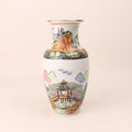 Vase chinois en porcelaine – Marque de règne Qianlong – Peint à la main – 16 cm