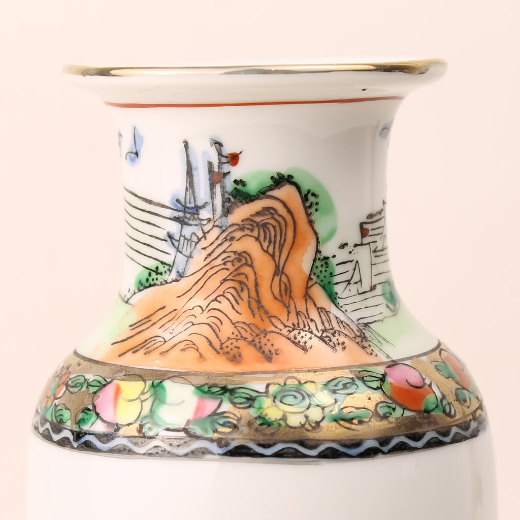 Vase chinois en porcelaine – Marque de règne Qianlong – Peint à la main – 16 cm