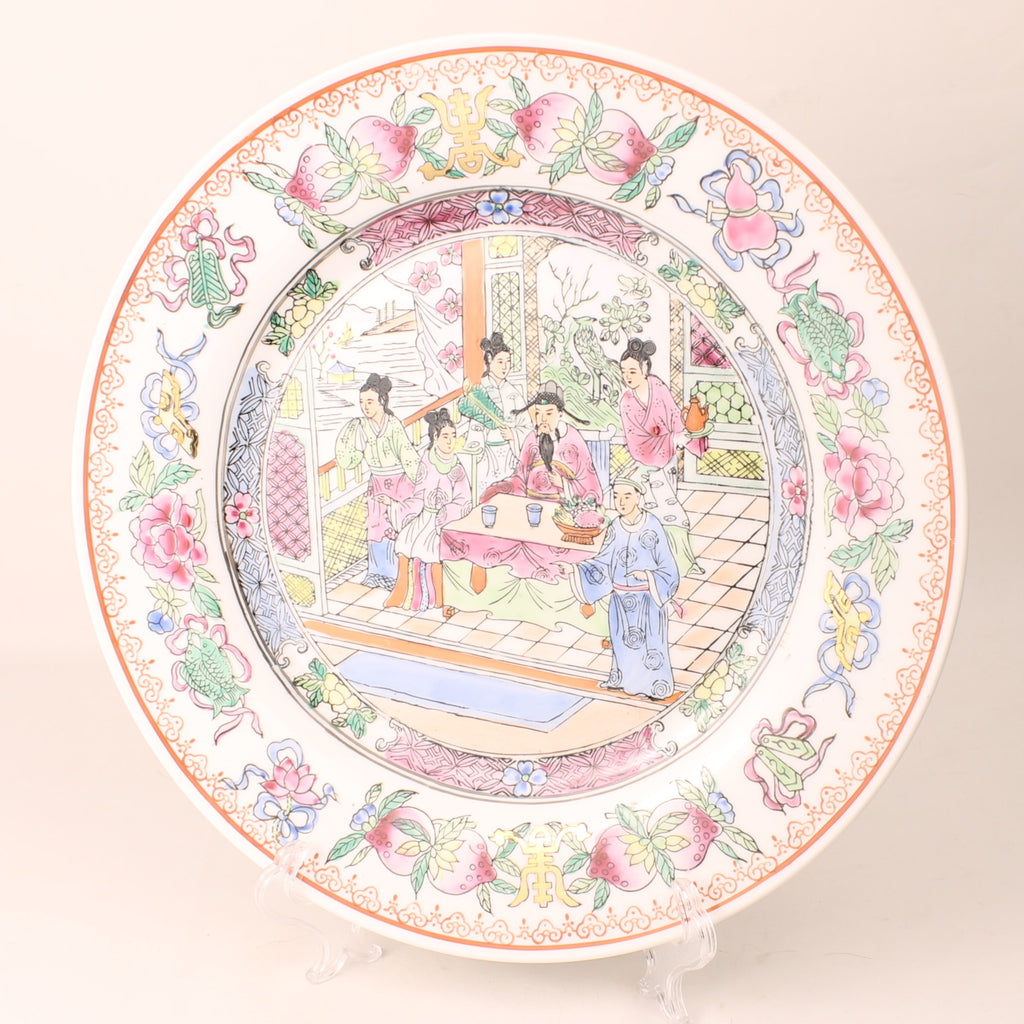 Chinees Porseleinen Wandbord – Qianlong Mark – Famille Rose – 25,5 cm