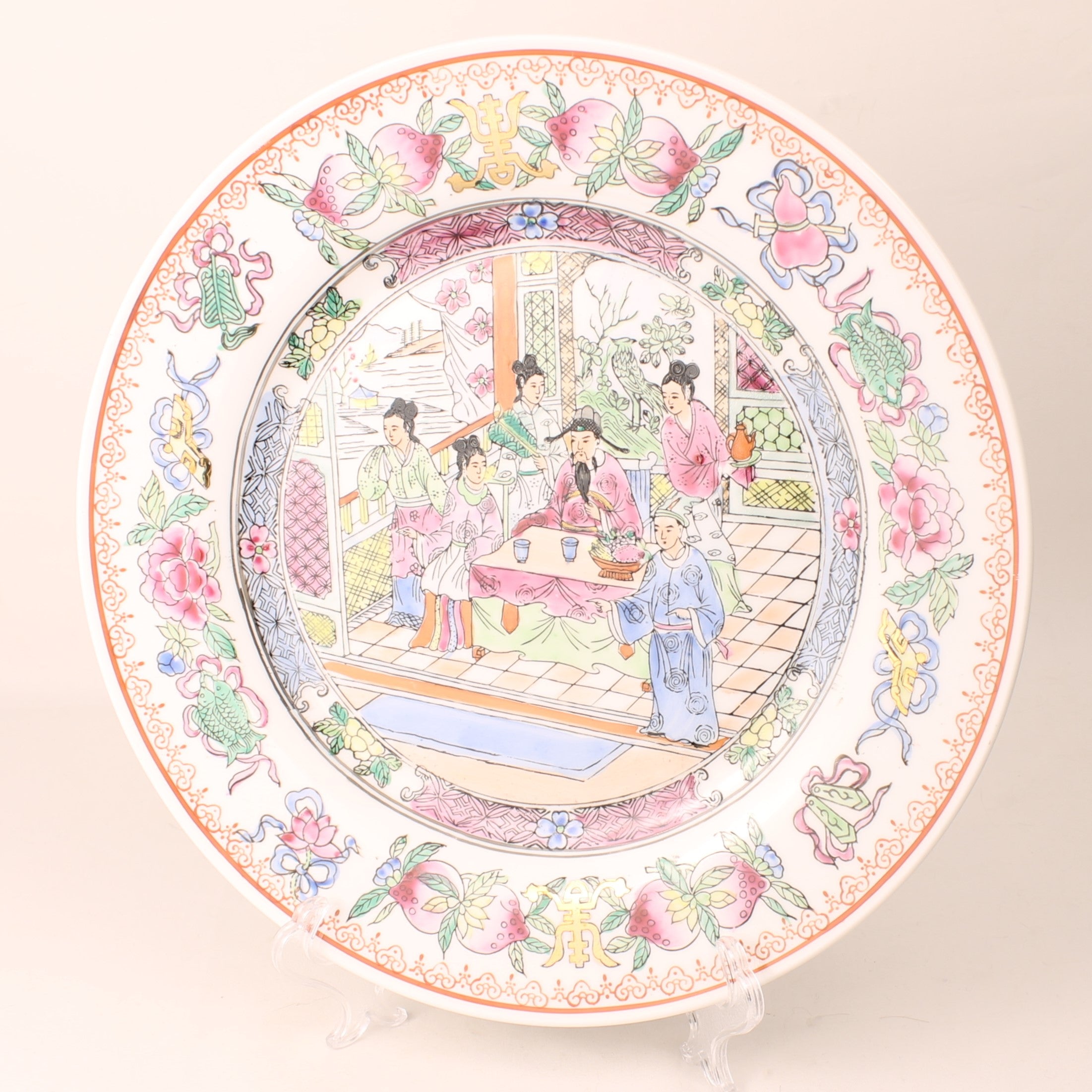 Chinees Porseleinen Wandbord – Qianlong Mark – Famille Rose – 25,5 cm