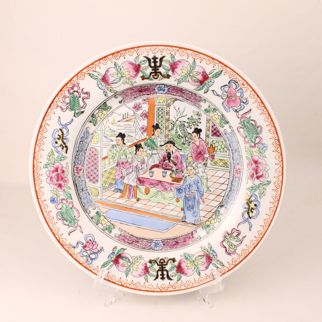 Chinees Porseleinen Wandbord – Qianlong Mark – Famille Rose – 25,5 cm