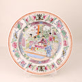 Chinees Porseleinen Wandbord – Qianlong Mark – Famille Rose – 25,5 cm