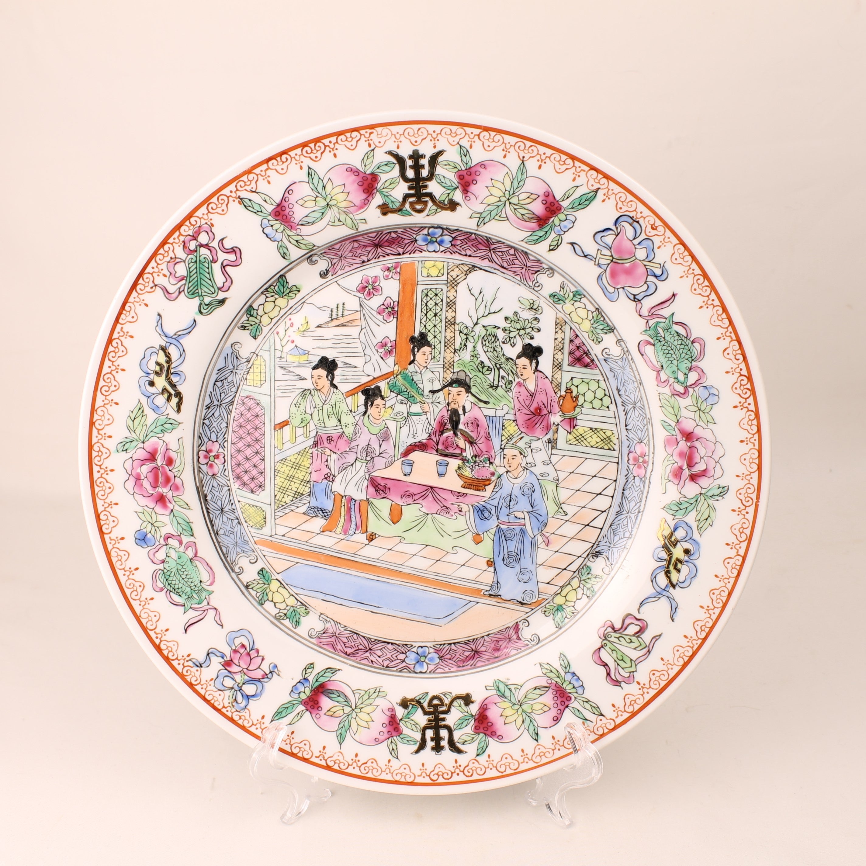 Chinees Porseleinen Wandbord – Qianlong Mark – Famille Rose – 25,5 cm