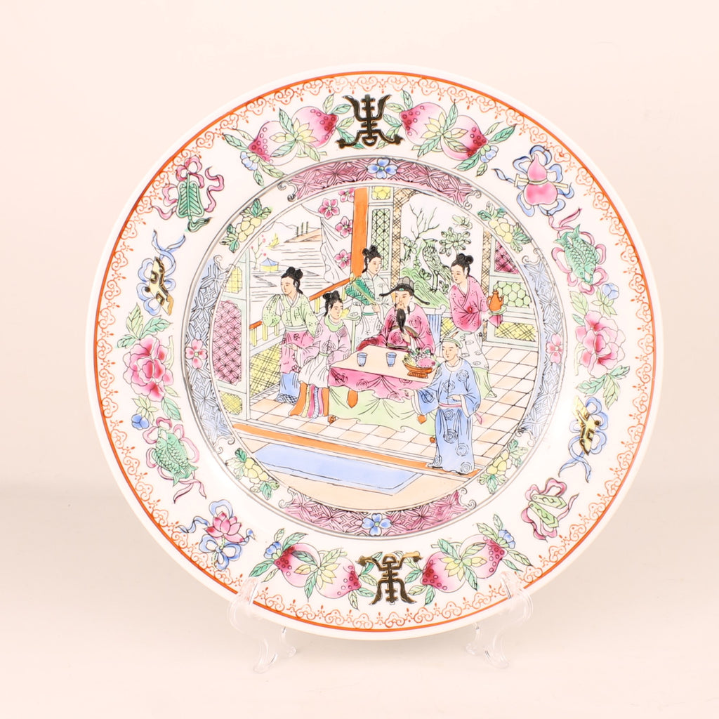 Chinees Porseleinen Wandbord – Qianlong Mark – Famille Rose – 25,5 cm