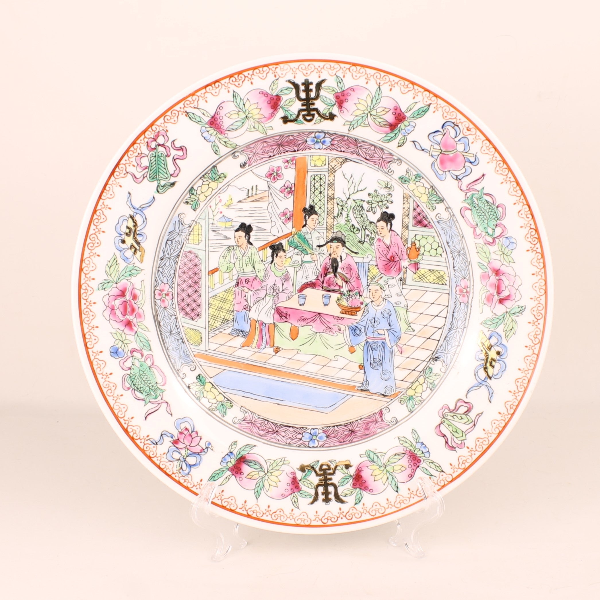 Chinees Porseleinen Wandbord – Qianlong Mark – Famille Rose – 25,5 cm
