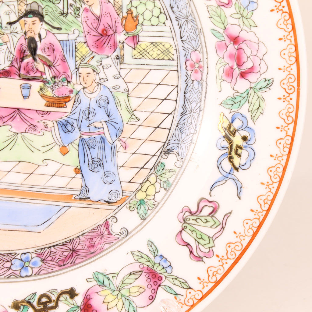 Chinees Porseleinen Wandbord – Qianlong Mark – Famille Rose – 25,5 cm