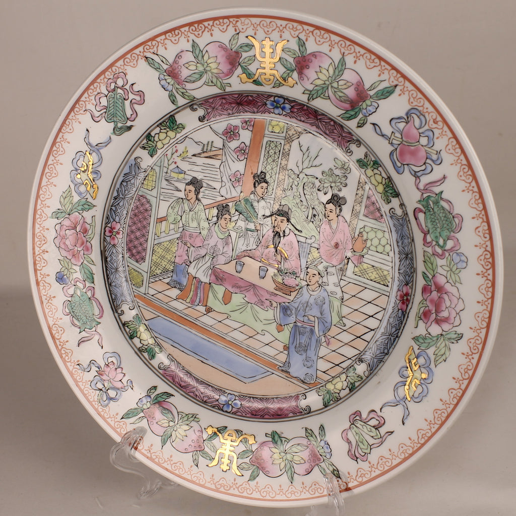 Chinees Porseleinen Wandbord – Qianlong Mark – Famille Rose – 25,5 cm