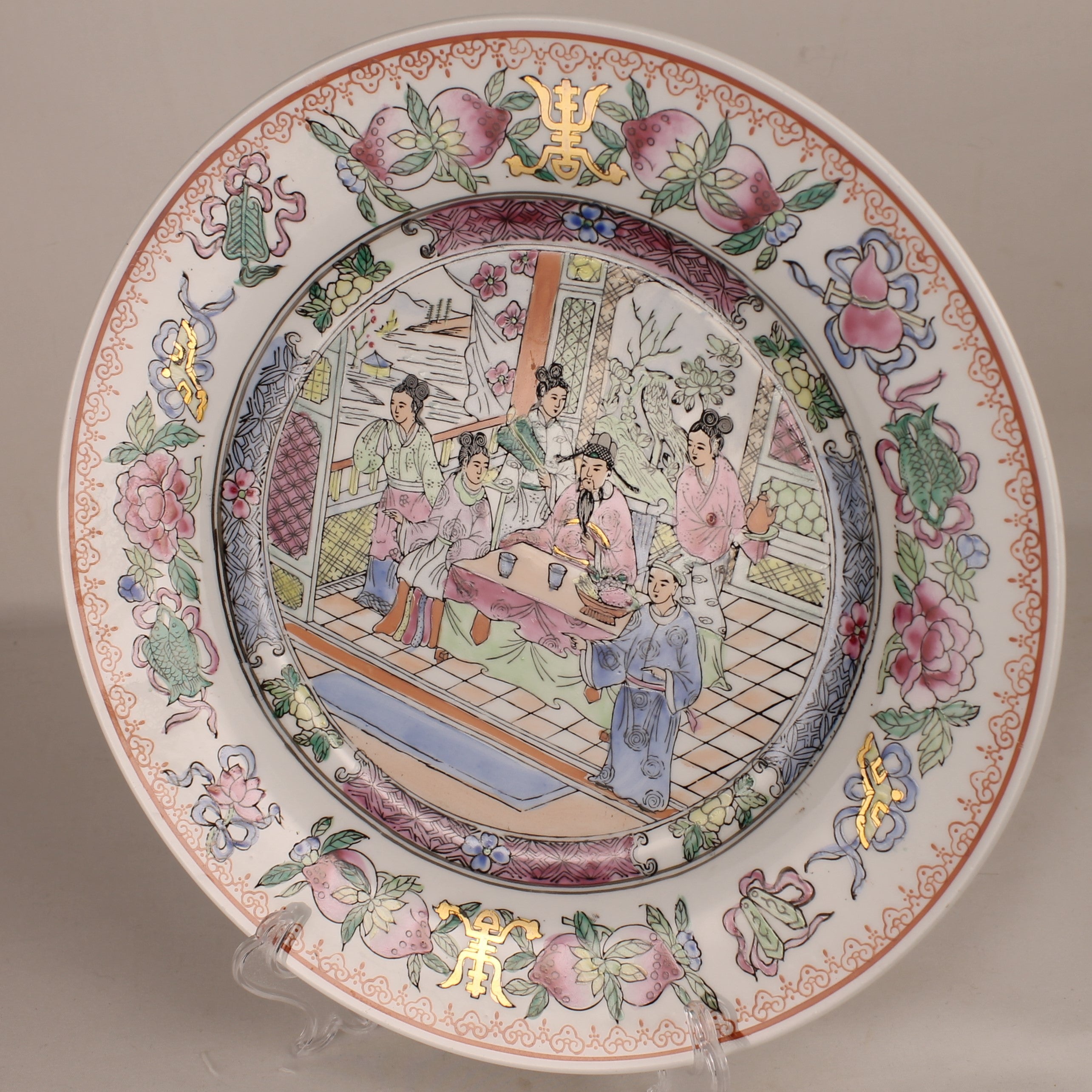 Chinees Porseleinen Wandbord – Qianlong Mark – Famille Rose – 25,5 cm