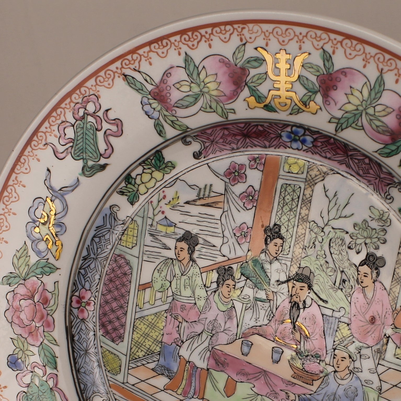 Chinees Porseleinen Wandbord – Qianlong Mark – Famille Rose – 25,5 cm