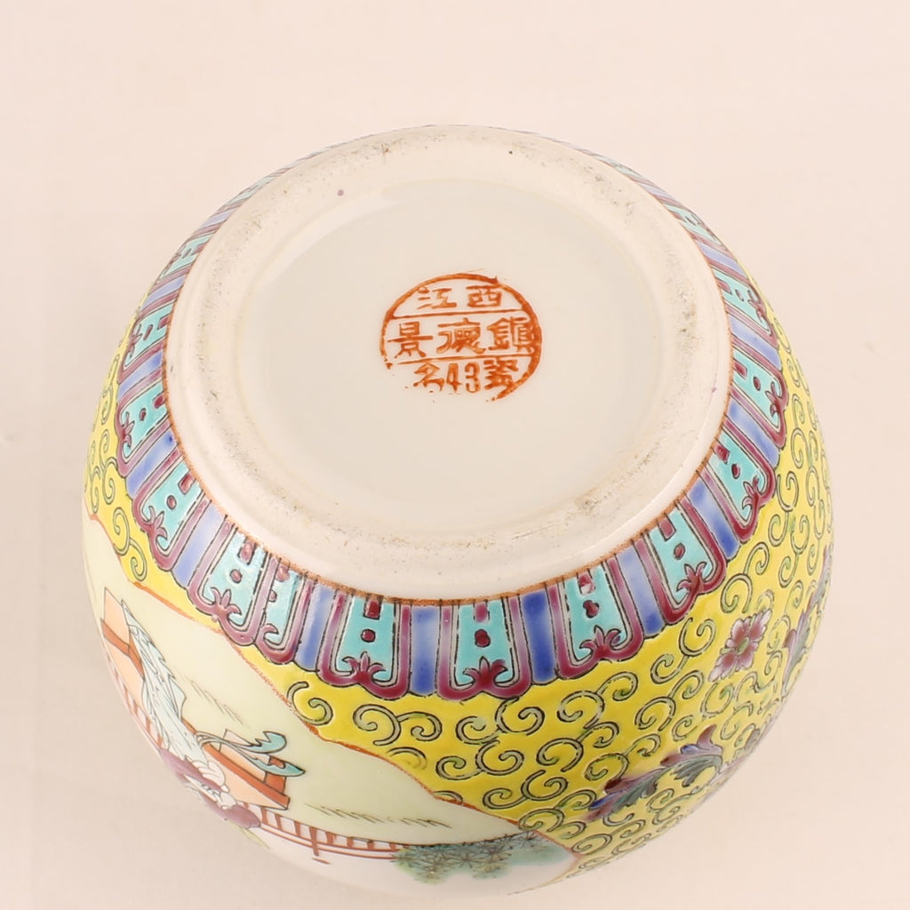 Chinees Jingdezhen Porselein Dekselpot – Gele Grond – Reliëfdecor