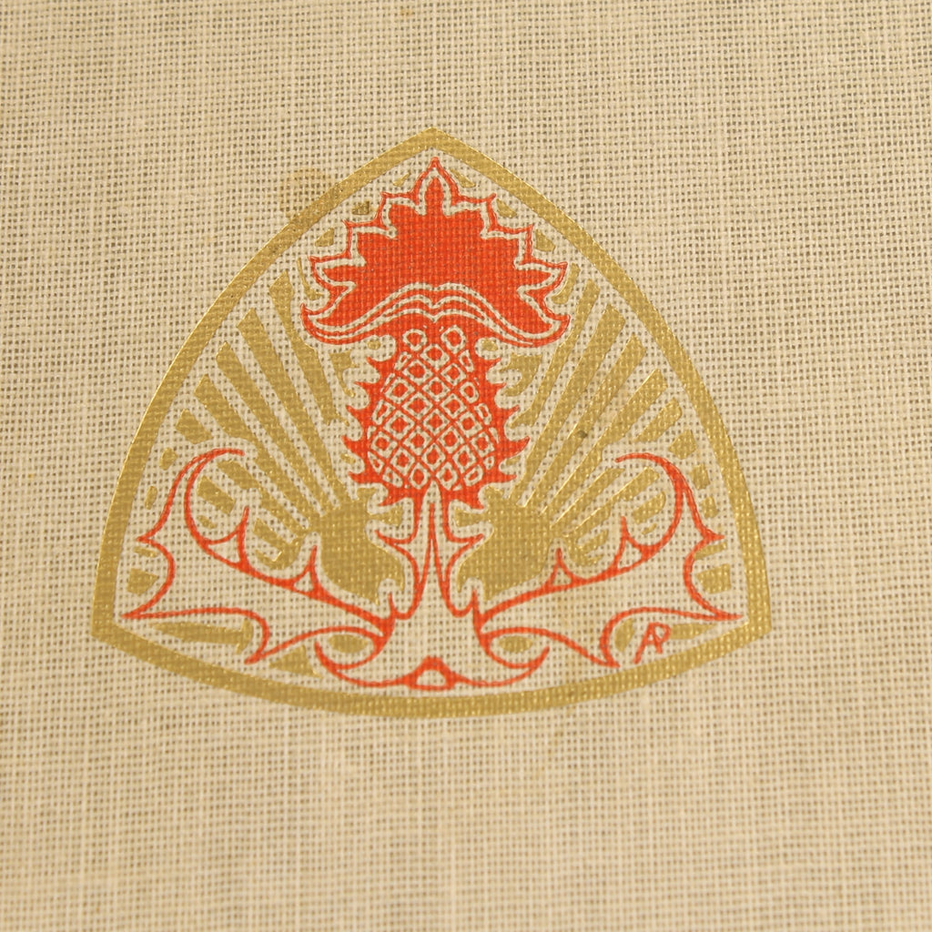 En de Zon Ging Onder (2 Delen) - Marguerite Steen - Boekenset met Illustraties van Anton Pieck - ca. 1930 Den Haag