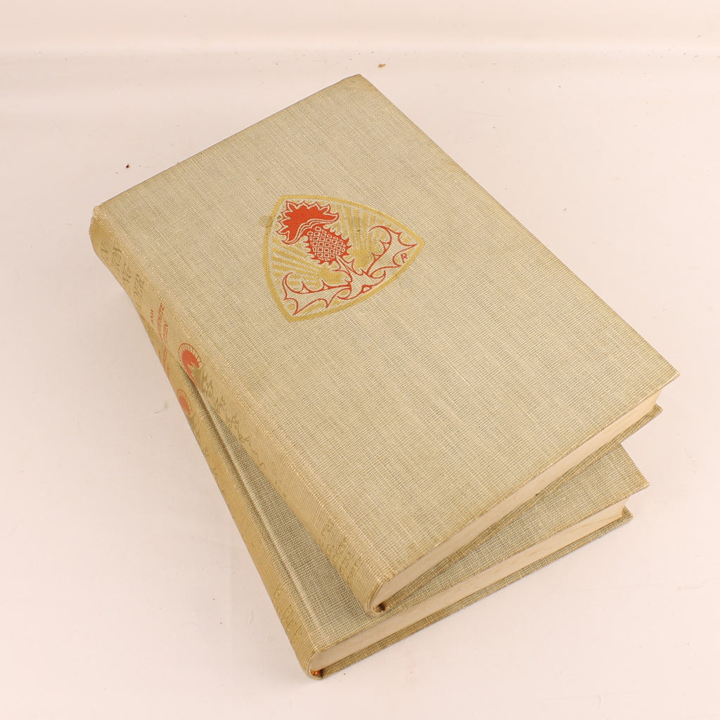En de Zon Ging Onder (2 Delen) - Marguerite Steen - Boekenset met Illustraties van Anton Pieck - ca. 1930 Den Haag