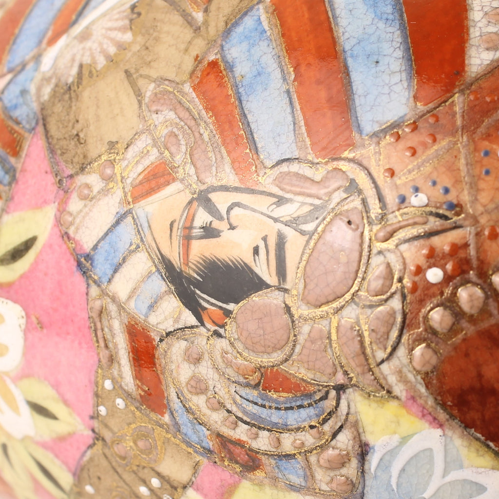 Japanese Satsuma Style Vase – Hand-painted Samurai Decor – Moriage – Large 32 cm