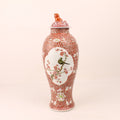 Chinese Famille Rose Ginger Jar met Vogel en Bloesem – Vintage Porselein 27 cm