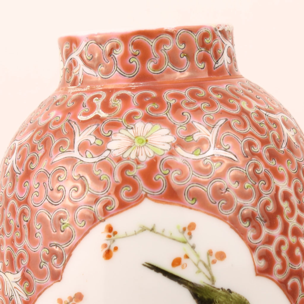 Chinese Famille Rose Ginger Jar met Vogel en Bloesem – Vintage Porselein 27 cm