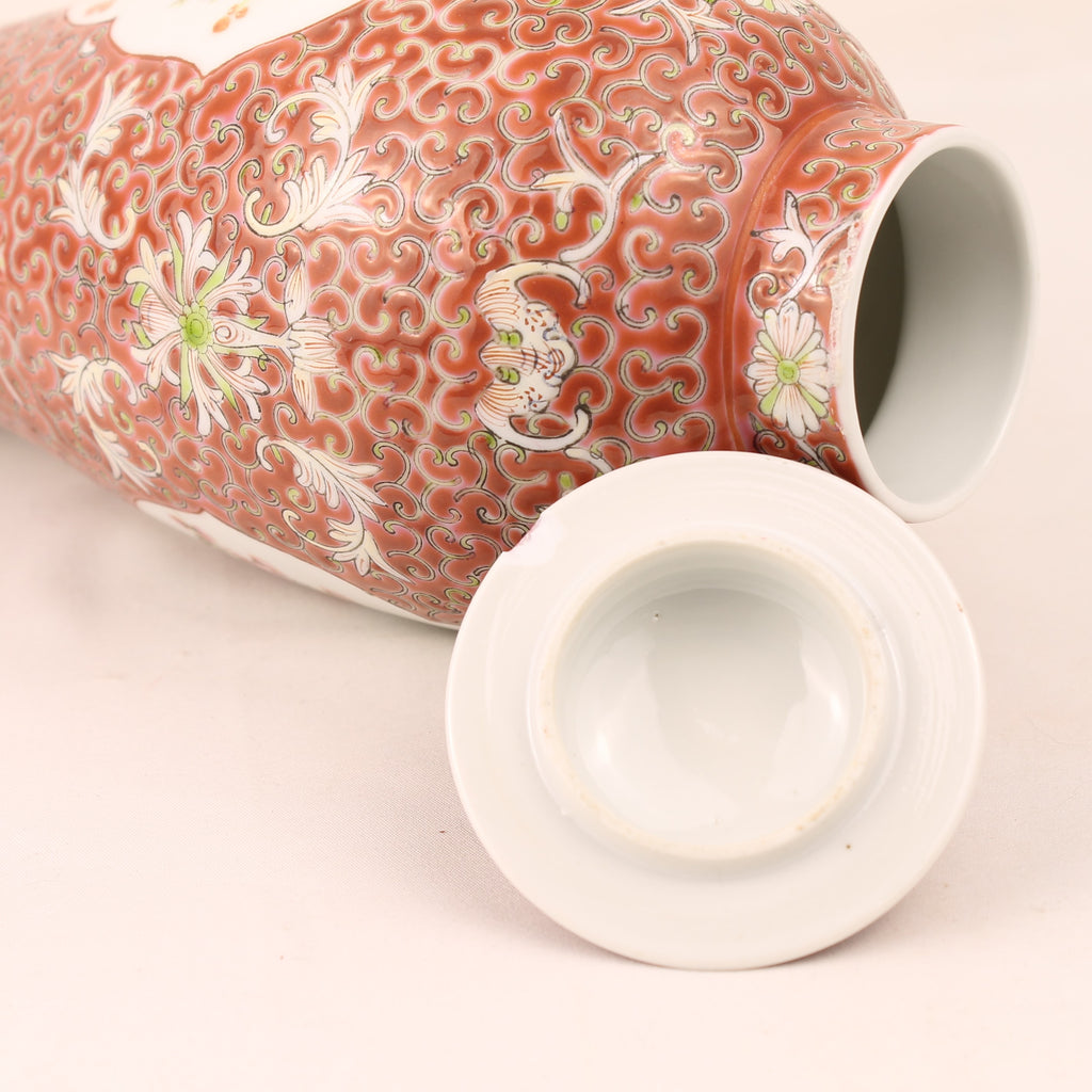 Chinese Famille Rose Ginger Jar met Vogel en Bloesem – Vintage Porselein 27 cm